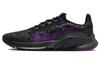 SuperRep Go 3 Flyknit Next Nature 'Антрацит Яркий Пурпурный' Женские DH3393-007