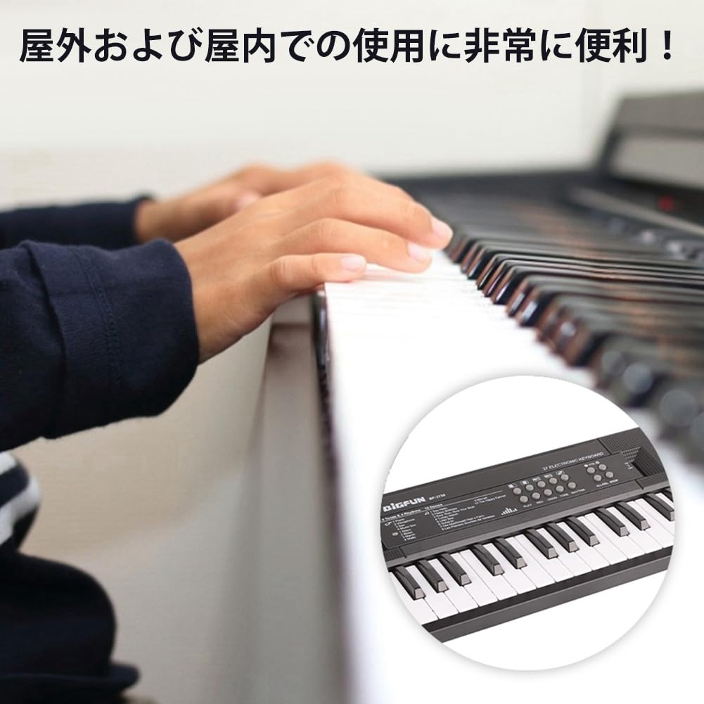37-Key Piano with Selectable Tones, Recording Function, Electric Keyboard, Mini Keyboard, Outdoor Use