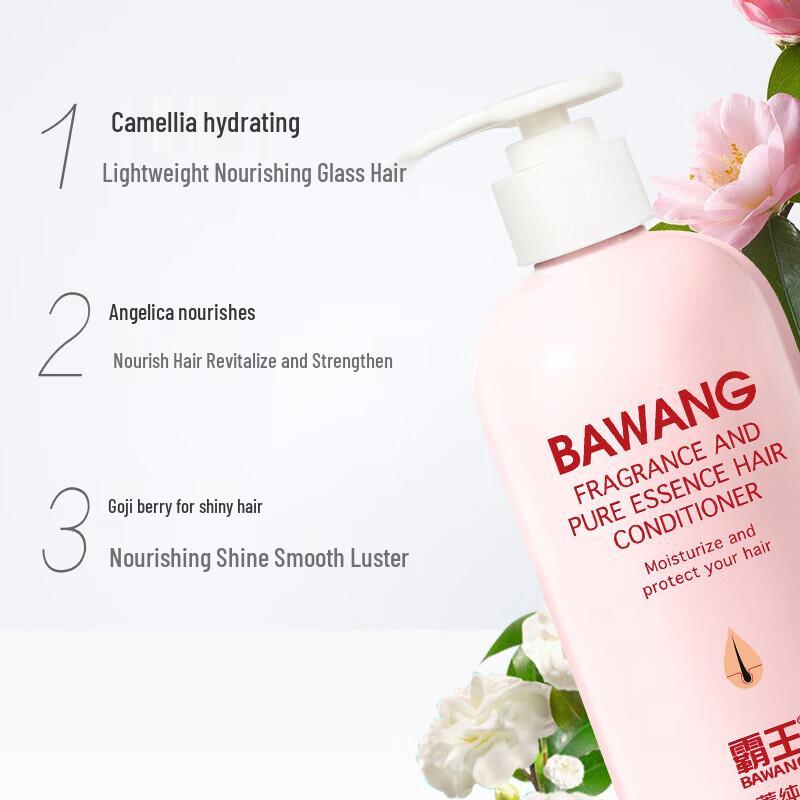 Bawang Fragrance Pure Hair Conditioner