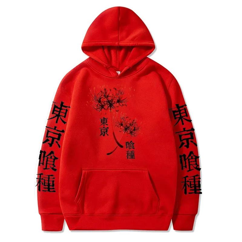 Autumn New Anime Ghoul Spider Lily Printed Top Men's and Women's Large Hooded Sportswear Harajuku Streetwear Neutral Hoodie