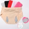 Women Menstrual Panties Period Physiological Pants Cotton Leak Proof Underwear Breathable Briefs