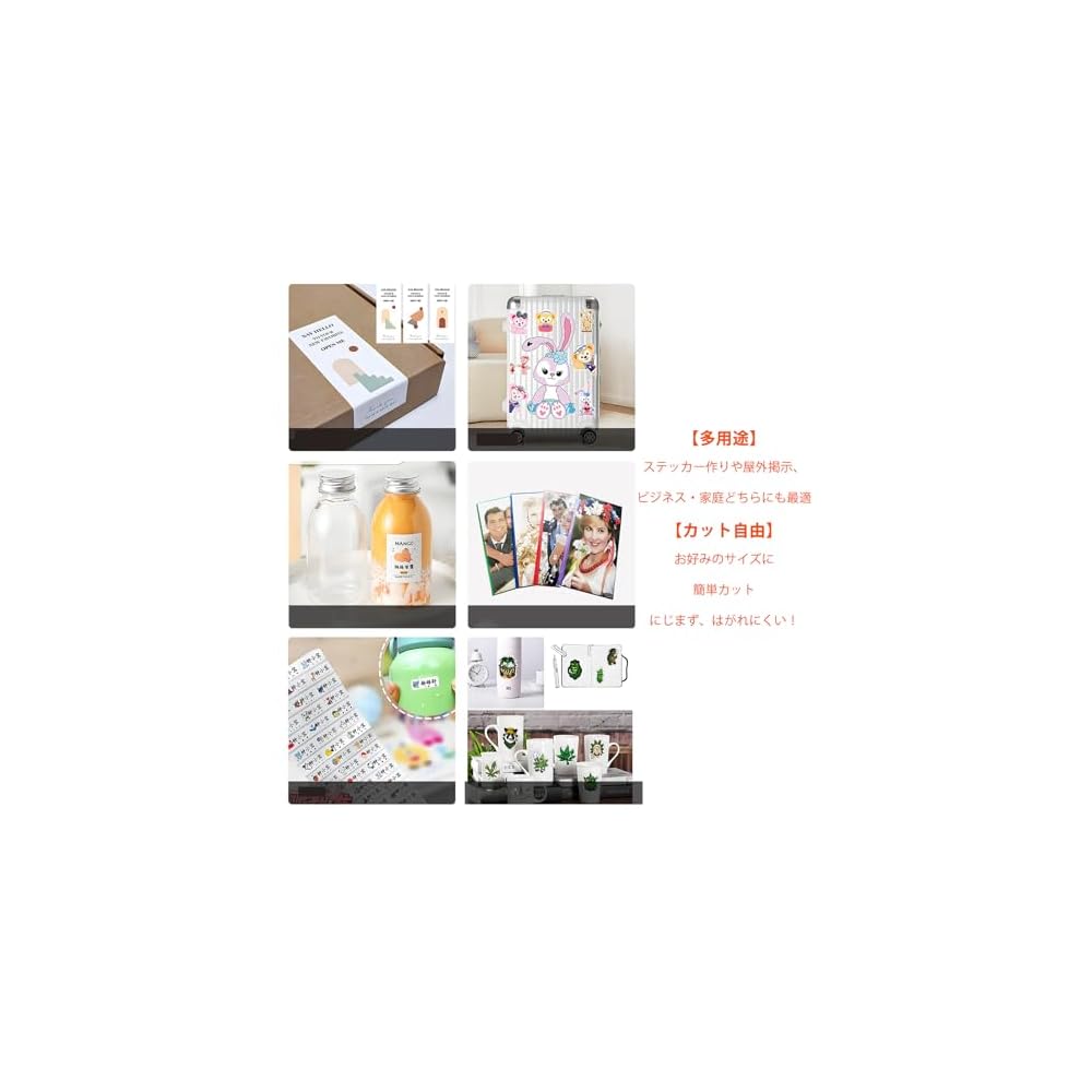 Label Stickers, Ultra Water-Resistant, Glossy Paper, Strong Adhesive, A4 Size, Uncut, Compatible