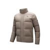 Training Series Solid Color Short Stand Collar Casual Versatile Warm Water Resistant Outdoor Down Jacket Men Jacket Gray 952547902-1
