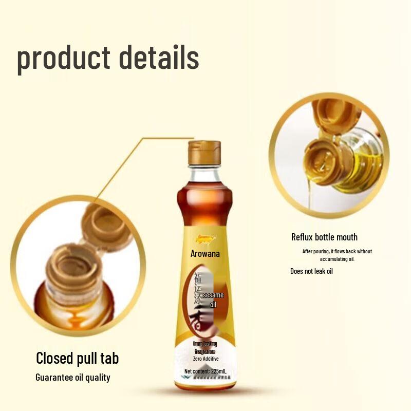 Arowana Pure Sesame Oil Gift Box