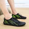 Легкая дышащая мужская обувь Aqua, быстросохнущая женская обувь для плавания на берегу моря, кроссовки для серфинга, нескользящая эластичная парная обувь для прогулок на открытом воздухе, пеших прогулок, путешествий