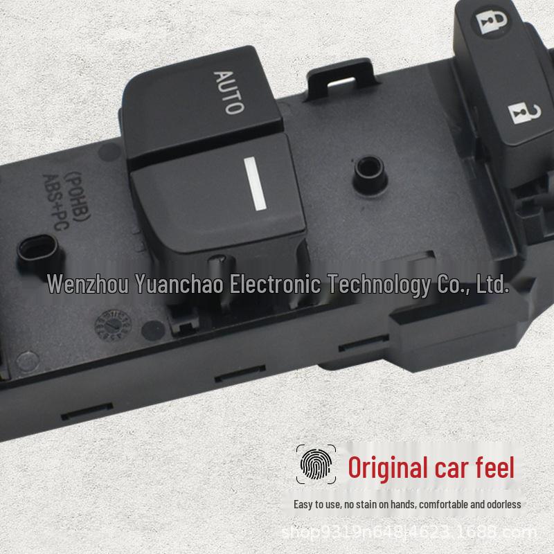 BYD S7 Qin G5 Power Window Lift Button 5B-3746050 SE HA