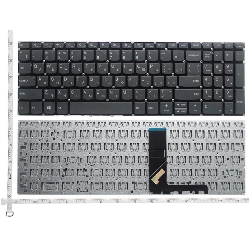Совместимо с клавиатурами Lenovo E53-80 V130-15AST 300S-15 S340-15 Xiaoxin-15 2019