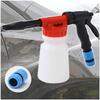 SUGGEST Car Wash Foam Gun with Foam Easy Car Foam Car Wash Gun Flow Car Cleaning 5-Level Adjustment, Joint, Wrap, Wash, Cleaner, Control,