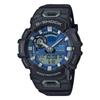 G-Shock Мужские часы, эксклюзивно для Интернета, Bluetooth, измерение расстояния, черный, GBA-900CB-1AJF, подлинная японская модель