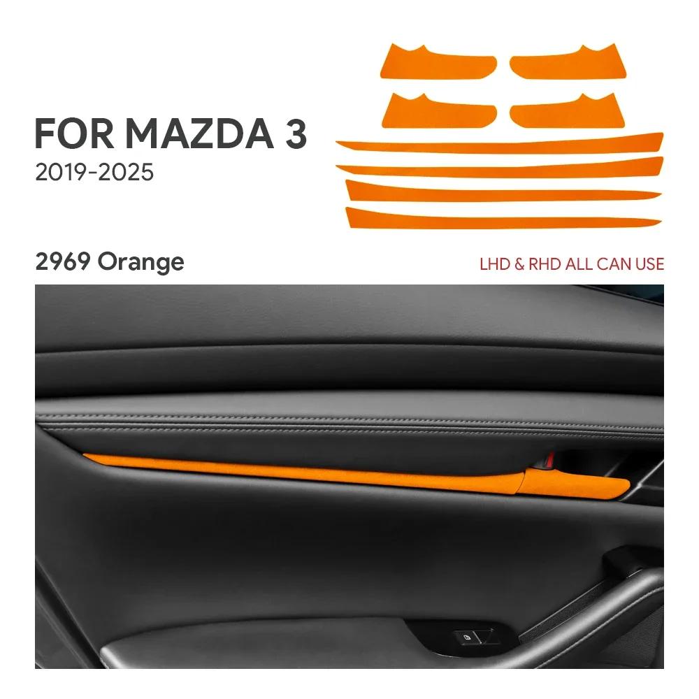 Suede Door Handle Frame Sticker Trim for Mazda 3 BP Axela 2019-2025 LHD RHD Interior Accessories