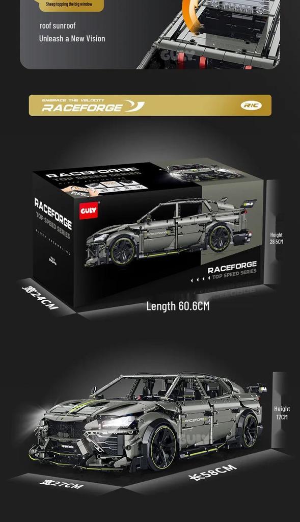GuLi 10636 Техно-Спортивный Автомобиль 1:8 Дрифт RC Строительные Блоки - Сборная Игрушка для Гонки с Дистанционным Управлением