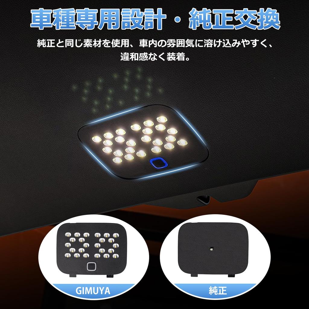 GIMUYA Toyota Alphard 40 Series Vellfire Дополнительный багажный фонарь, Подсветка задней двери, ALPHARD VELLFIRE