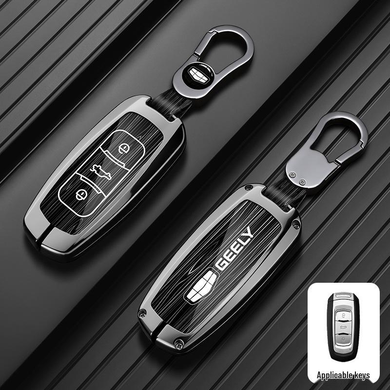 Чехол для ключа Geely Boyue Pro/Xingyue, Сумка для ключа Dihao GS/Binrui, Корпус ключа X3 Vision/X6/Binyue
