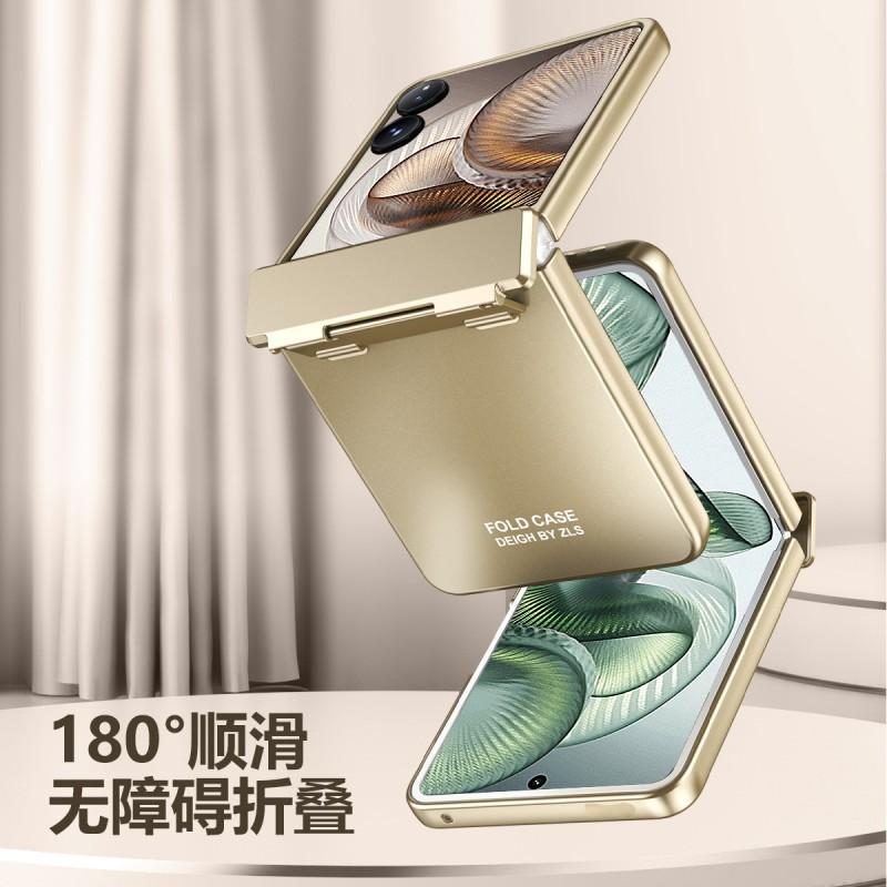 Premium Electroplated PC Case MIX Flip 2 Full Coverage Shockproof Slim Luxury Cover