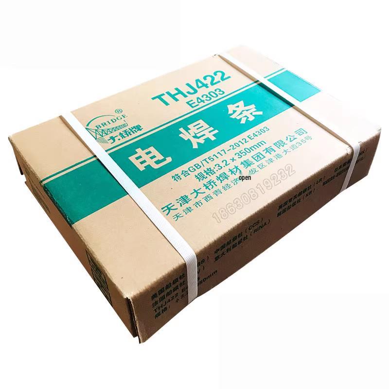 Сварочный электрод Da Qiao из углеродистой стали E4303 THJ422/J427/J502/J506/J507 (Размеры: 2,5, 3,2, 4)