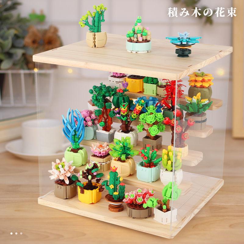 Non-Toxic Blind Boxes Toys Building Block Flower Succulents Plant Diy Children Assemble Mini Brick Blocks Toys For Children Kids Gifts