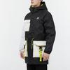Puma Пуховик Зимний Мужской Черный 534676-01
