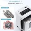 IOCHOW Shredder Электрический измельчитель для домашнего использования Micro Cross 4x10 мм Количество измельченных листов Непрерывное измельчение 20 минут 18 л Большая емкость
