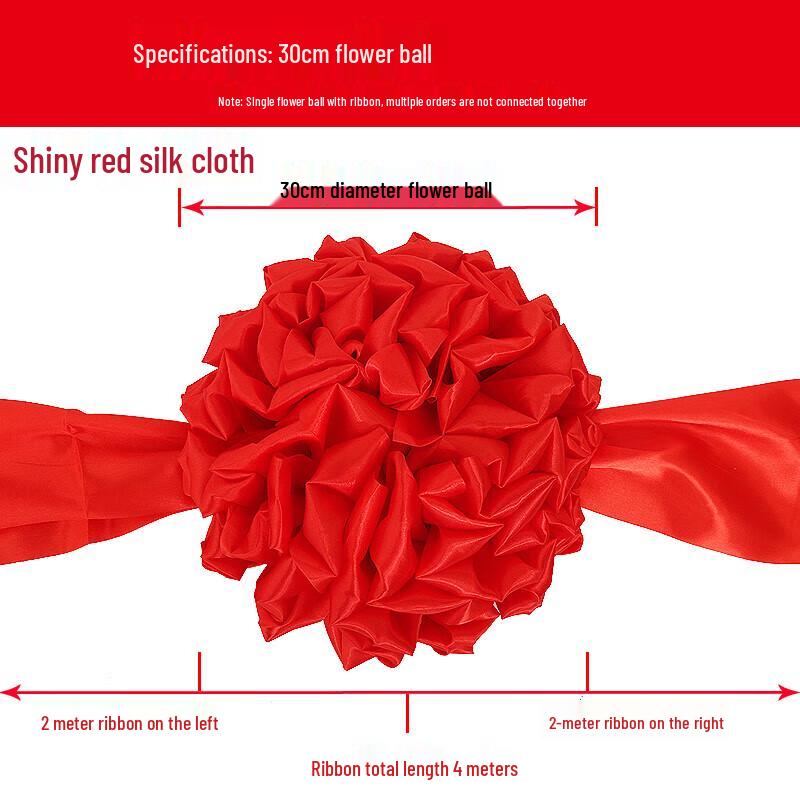 Ceremonial Silk Red Flower Ball
