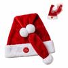 Motorized Motion Electric Christmas Hat Adjustable Fit Swing Musical Toy Hat  Gift Exchanges