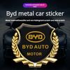 1 шт. Для BYD Han Qin PLUS Yuan Pro Tang DM-i Song MAX Автомобильный Металлический Колос Боковая Наклейка Декоративная Наклейка на Автомобиль