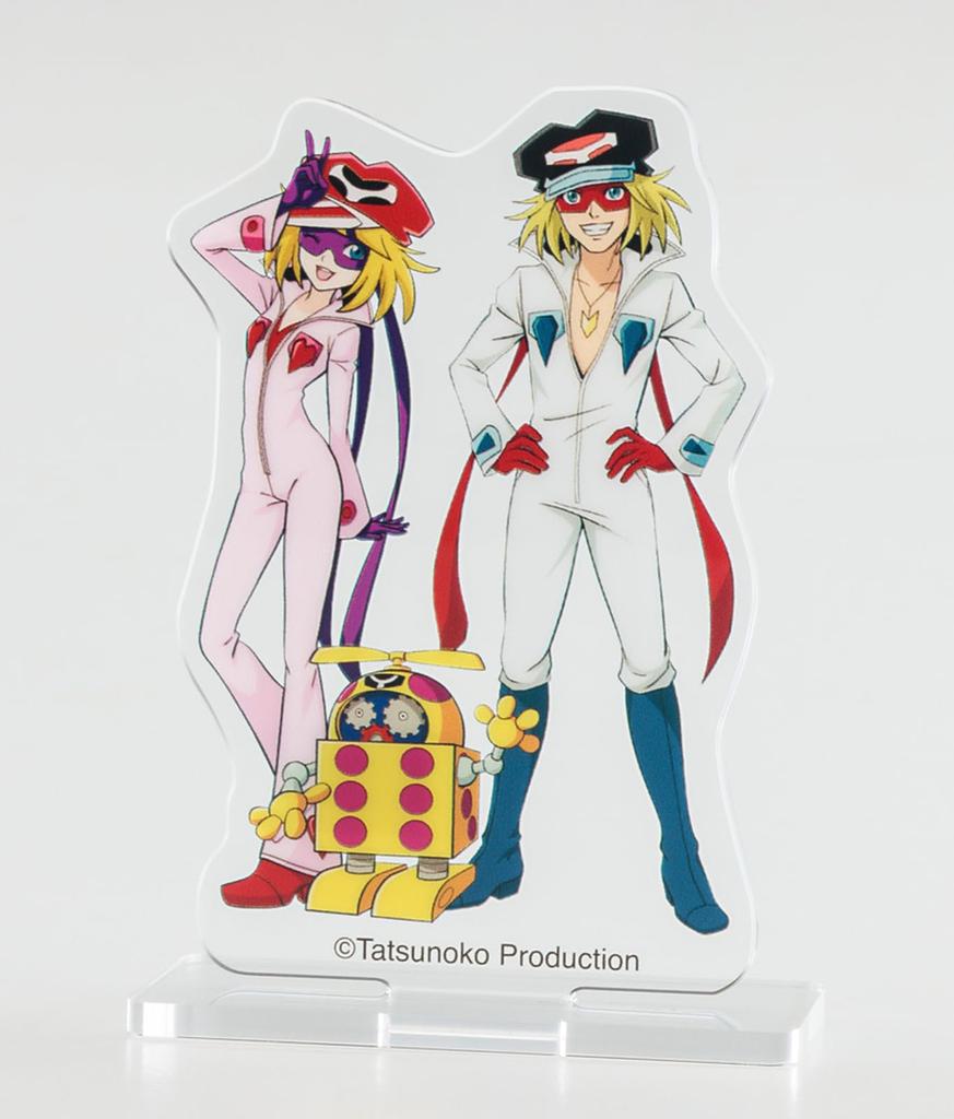 Hasegawa Time Bokan Series Yatterman Volkswagen Type 2 Delivery Van Yatterman Пластиковая модель SP613 1/24 (Машина)