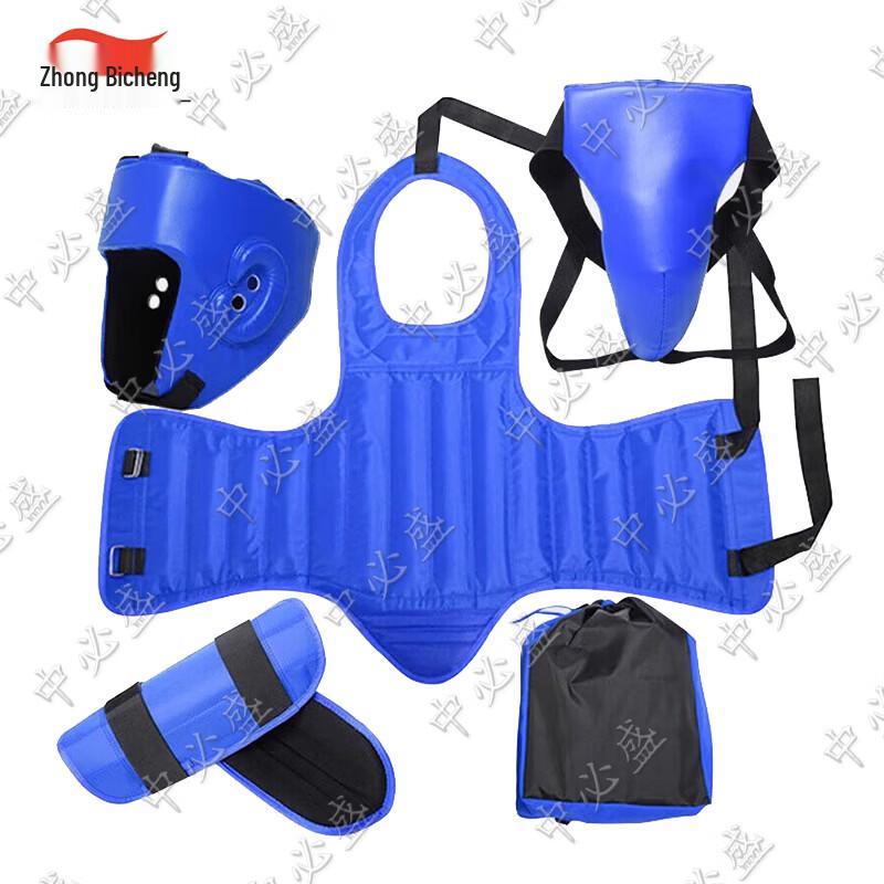 Zhongbisheng Combat Sports Training Gear