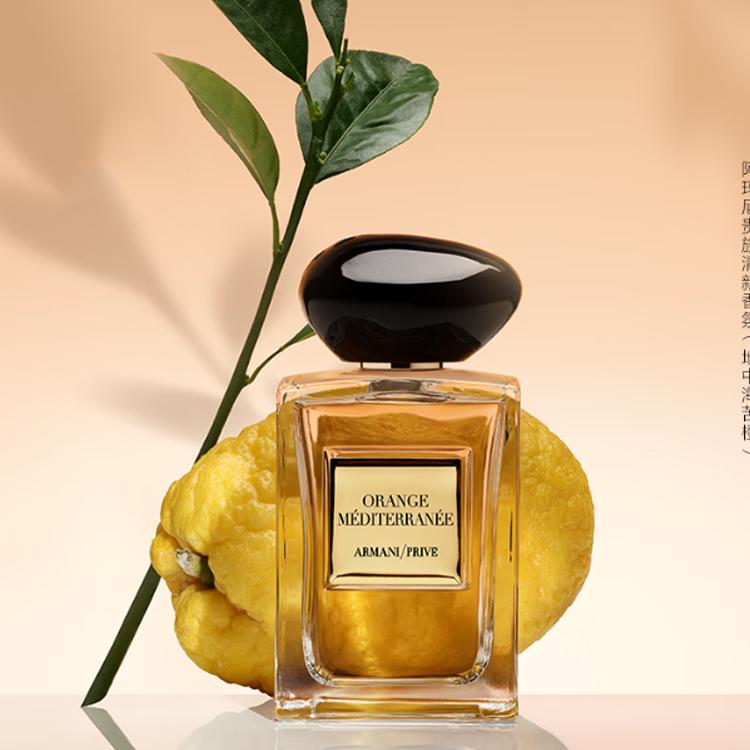Giorgio Armani/Privé Orange Méditerranée, Limited Edition 50ml