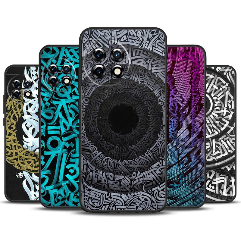 Чехол Pokras Lampas Art Graffiti для OnePlus 12 11 9 10 Pro 9RT 10T 10R 12R OnePlus Nord CE 2 3 Lite 2T N10 N20