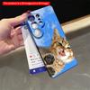 2DFlat Samsung phone case Cute Kitten Licking Sky Background Phone Case Applicable to Galaxy S22 S23 S24 S25ULTRA S26 A12 A13 A14 A15 A16