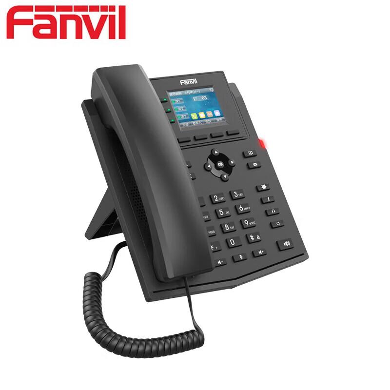 Цветной SIP IP-телефон Fanvil серии X303 (Китайская версия)