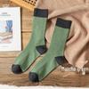 Women's Japanese College Style Contrast Color Long Tube Socks - All-Match Solid for Spring & Autumn