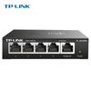 TP-LINK TL-SG2005 5-Port Gigabit Web Managed Cloud Switch