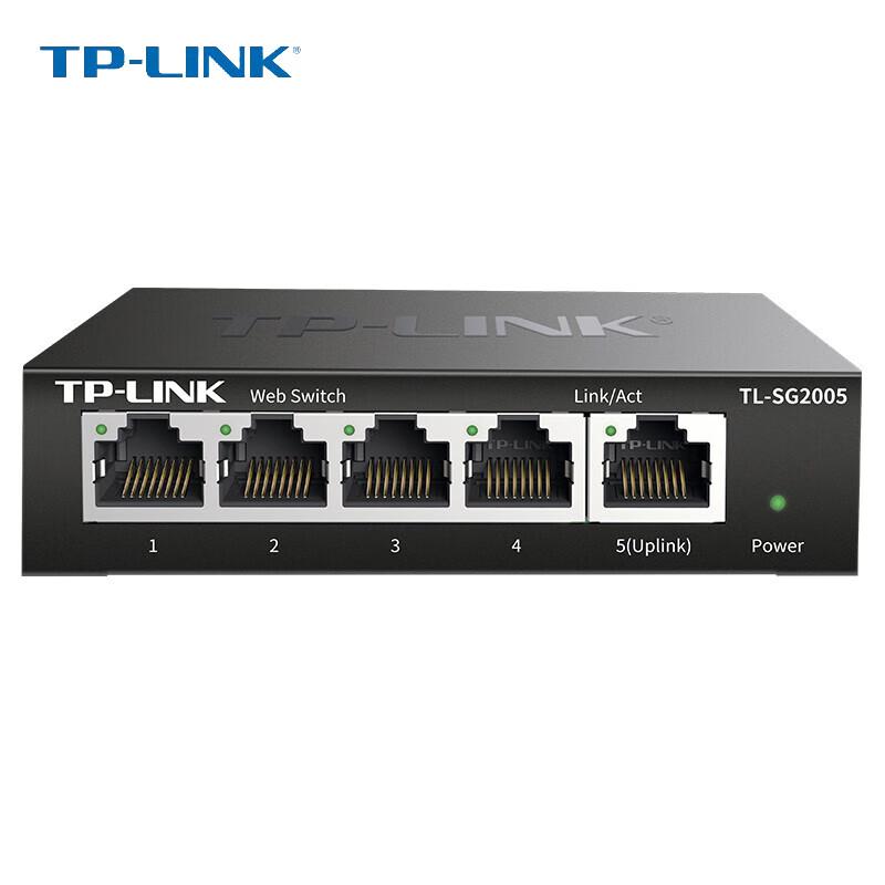 TP-LINK TL-SG2005 5-Port Gigabit Web Managed Cloud Switch