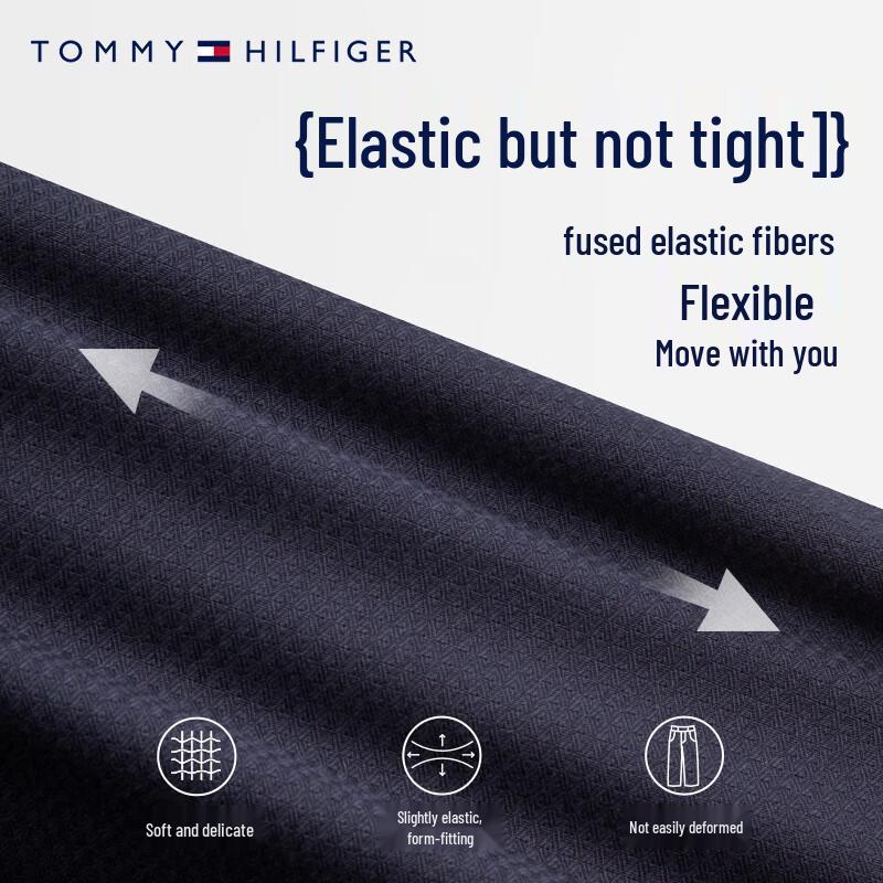 Tommy Hilfiger Мужские зауженные брюки в стиле business casual