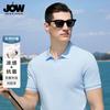 Men's Solid Color Lapel Casual Versatile Spring and Summer Short-Sleeved T-Shirt Polo Shirt