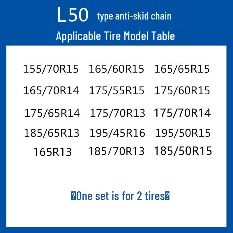 Thickened Wear-Resistant Anti-Skid Tire Chains for Cars, Vans, SUVs