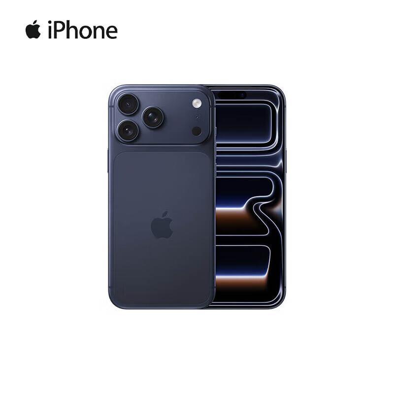 Apple iPhone 17 Pro Max (Китайская версия)