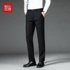 Мужские брюки Hodo с флисовой подкладкой, прямой крой, в стиле business casual