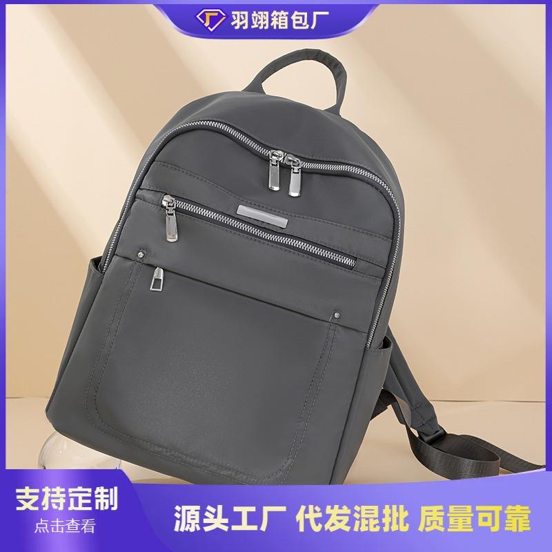 Новая стильная и простая повседневная наплечная сумка, модный женский рюкзак, нейлоновая сумка с защитой от брызг