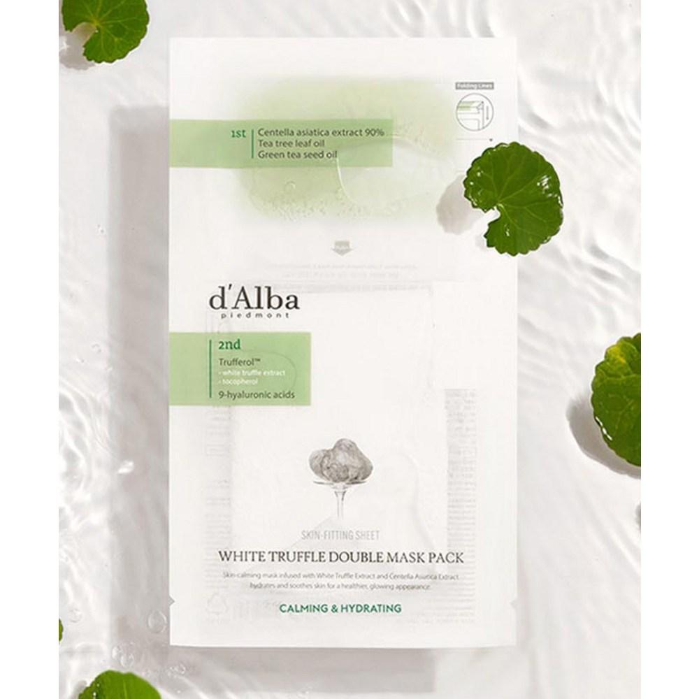 d'Alba Двойная маска White Truffle, 4 упаковки, 4 штуки