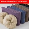Long Plush Snow Socks Super Thick Winter Socks Soft Floor Socks  Women