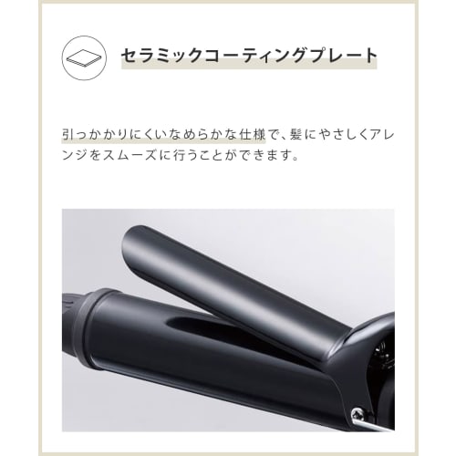 2024 Spring/Summer Limited SALONIA Ceramic Curl Hair Iron 25mm [Celebrate Purple] Iron with Heat Resistant Pouch SL-008CP