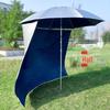 Универсальный рыболовный зонт: Уличная палатка-зонт для защиты от солнца и дождя