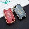 Чехол для ключей из ТПУ, брелок для Kia Sportage Rio 3 Soul Optima Ceed Pro K5 K2 Pride для Hyundai I20 I30 Ix20 Ix35 Elantra Accent
