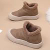 New Style of Snow Boots, Warm, Fleece and Thickened Cotton Boots, Women's Anti-slip Cotton Shoes