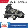 Премиальный предохранитель аккумулятора, совместимый с Honda, 38240-TD4-003 - 90% новый