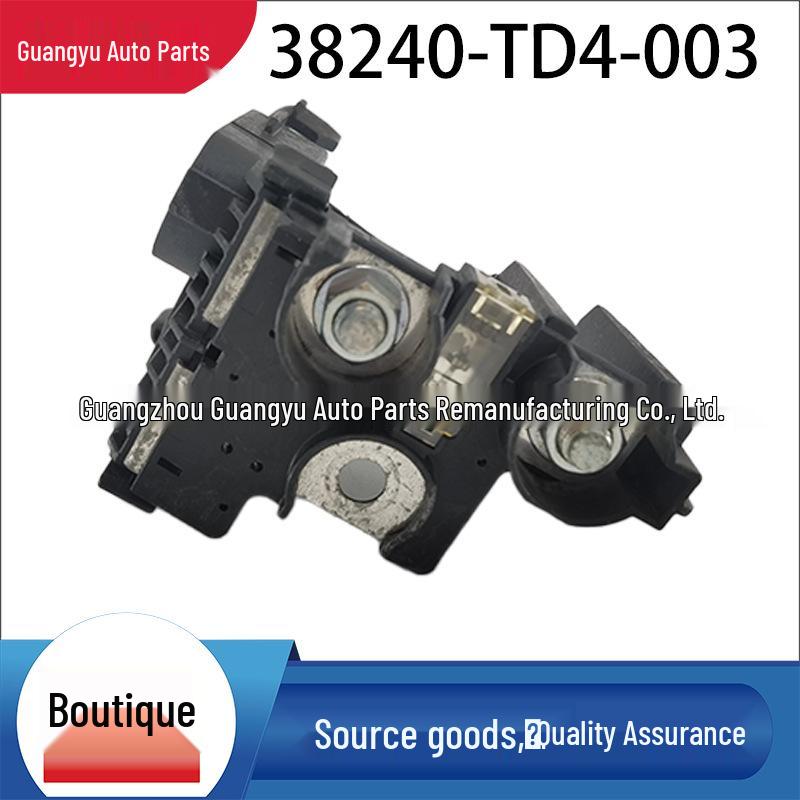 Премиальный предохранитель аккумулятора, совместимый с Honda, 38240-TD4-003 - 90% новый