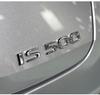 Логотип на багажнике IS200 IS250 IS300 IS350 IS500, модифицированный, с буквами, из ABS-пластика.