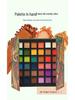 HDKT TikTok Hot 36-Color All-in-One Eyeshadow Palette: Shimmer, Highlight, Matte, Smoky Finishes, European & American Style.